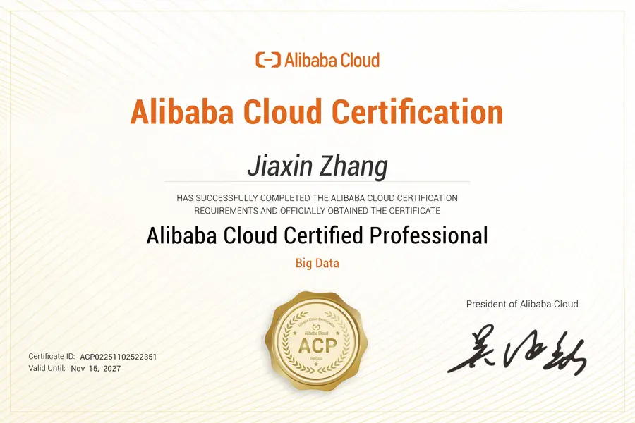 Jiaxin Zhang's Alibaba Cloud ACP Big Data certification